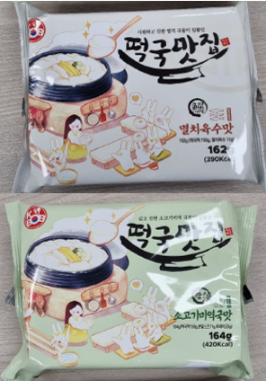 케이(top food) 이미지