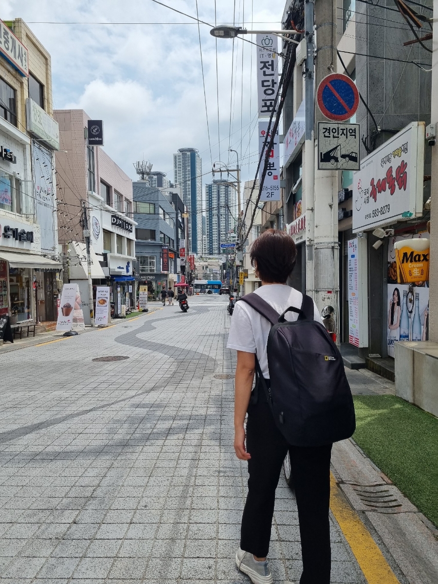 수민한의원 이미지