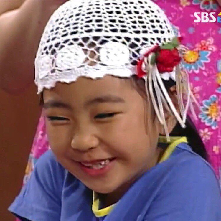루티드(Rooted) 이미지