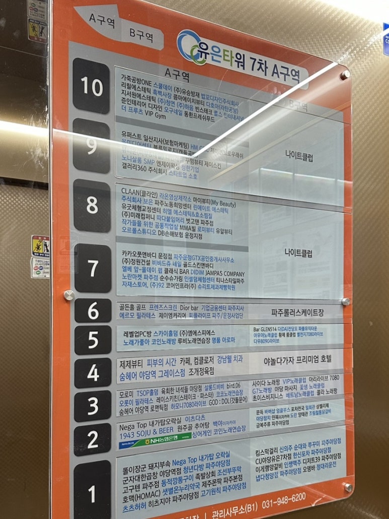 뷰티온네일 이미지