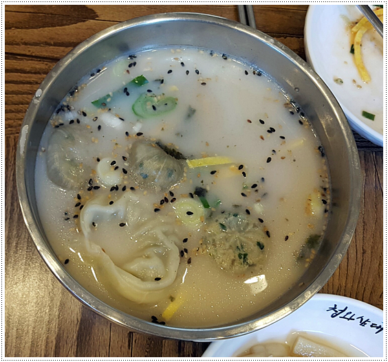 청와삼대 이미지