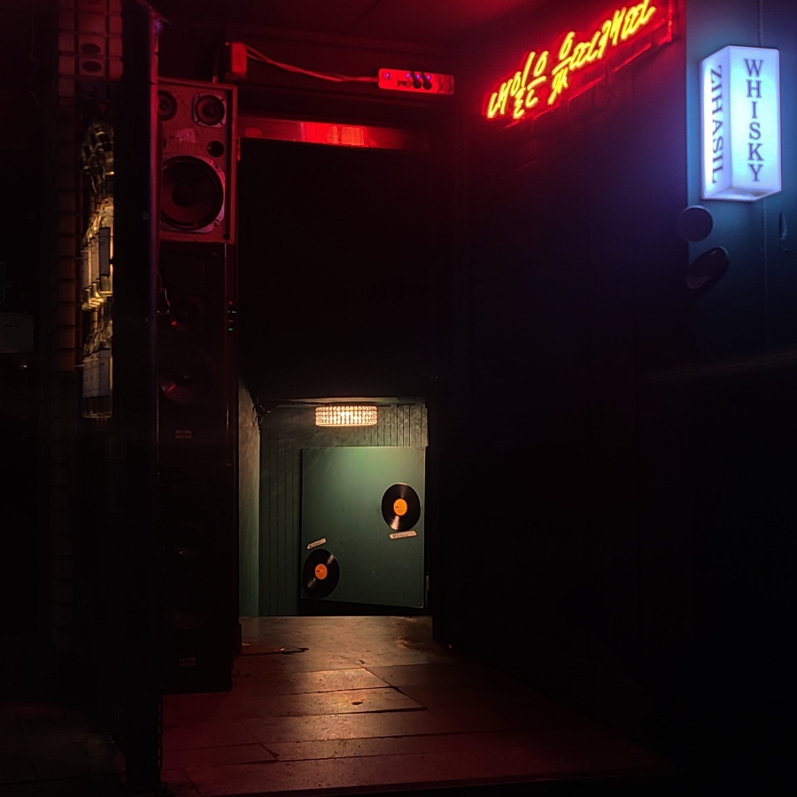 요거TONG 이미지