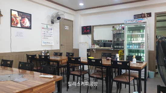 청안한방오리 이미지