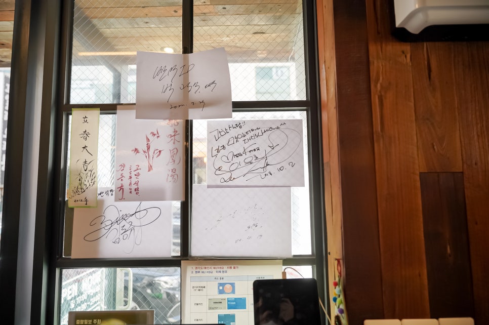 수지식당 이미지