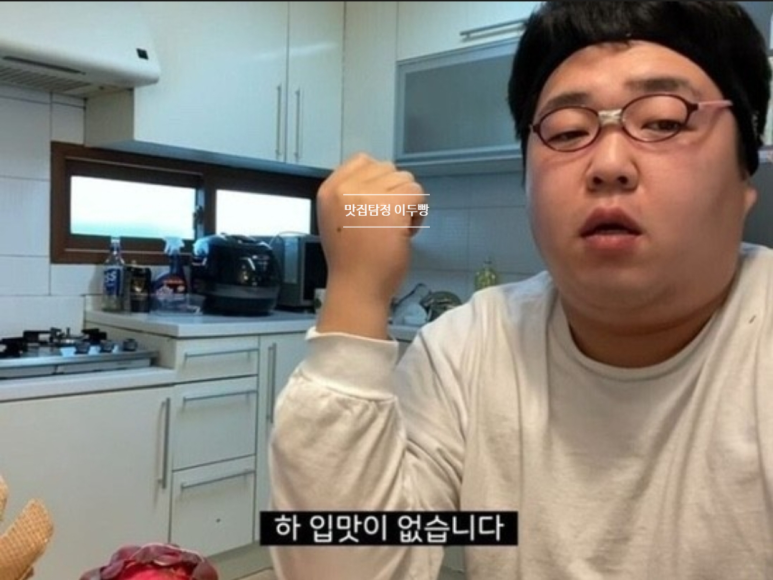 회전장스시 이미지
