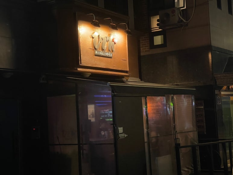 히뎅 이미지