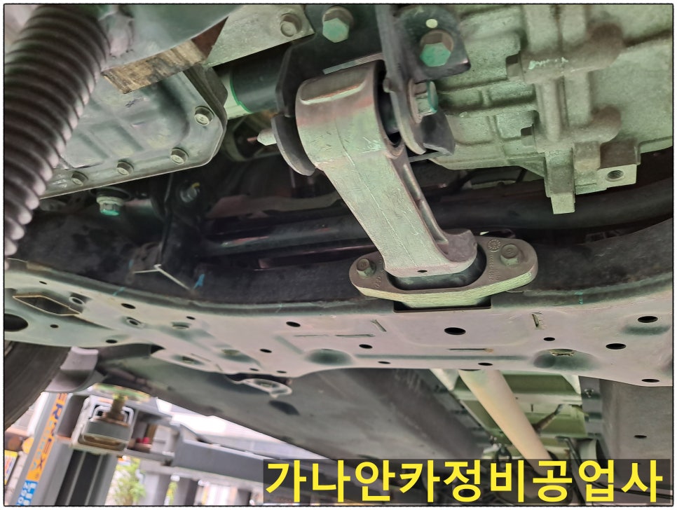 카N카공업사 이미지