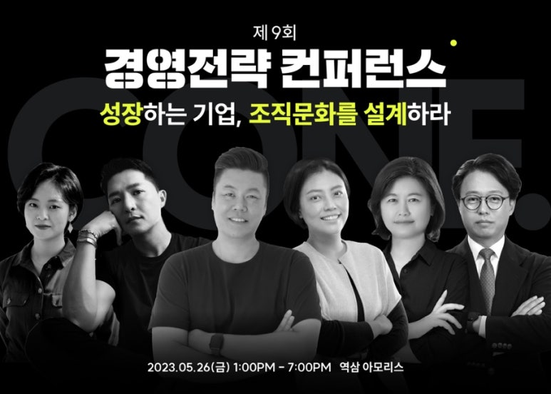 (주)가인 이미지
