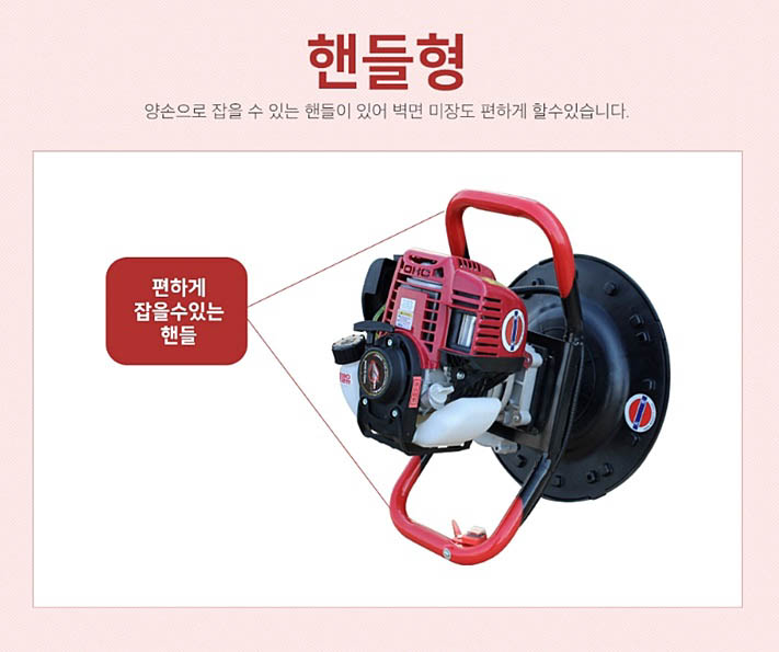 (주)공간건설 이미지