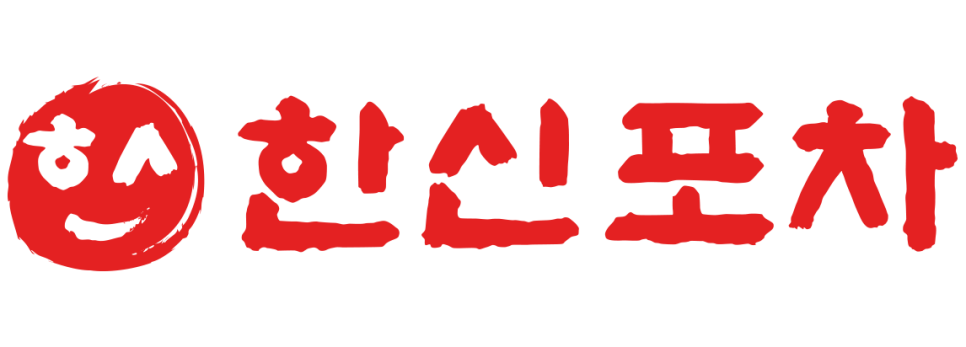 한신모바일 이미지