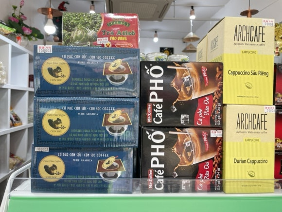 아시안베트남마트 이미지