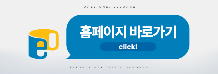 케이안과 이미지