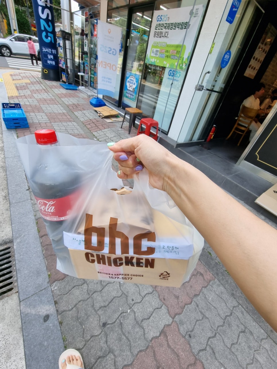 비에이치씨순천 이미지