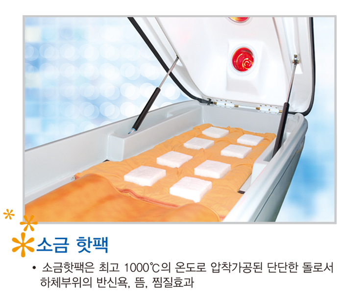 오토칼라 이미지