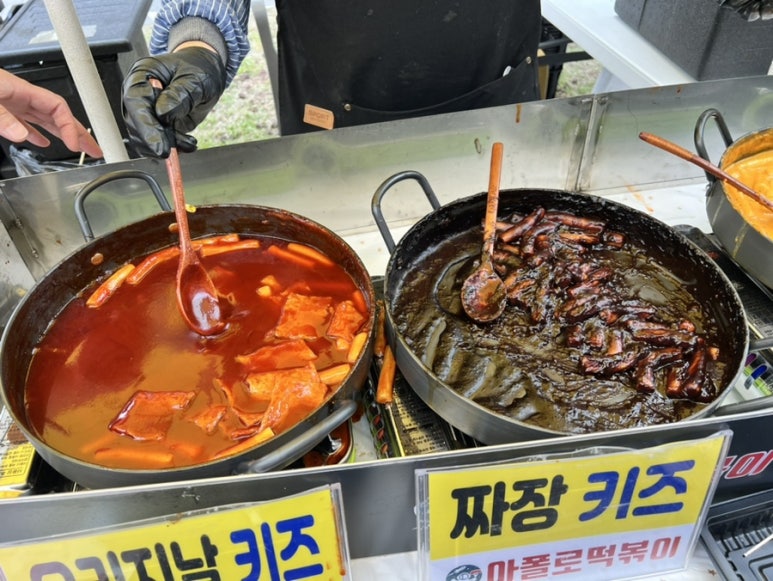 대성유통과일 이미지