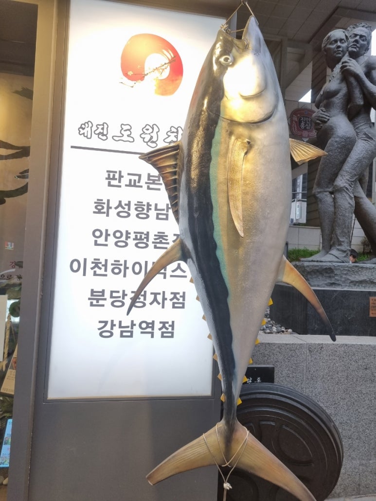도원컴퍼니 이미지