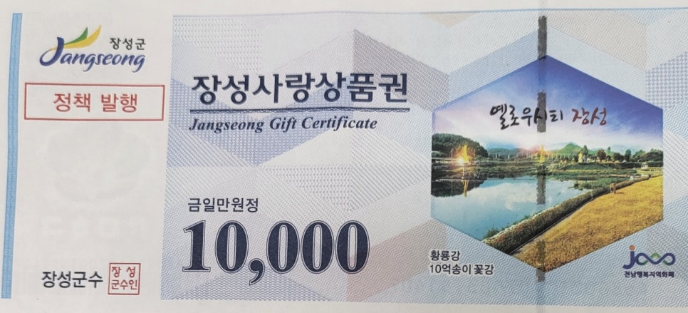 상무대쇼핑타운 이미지