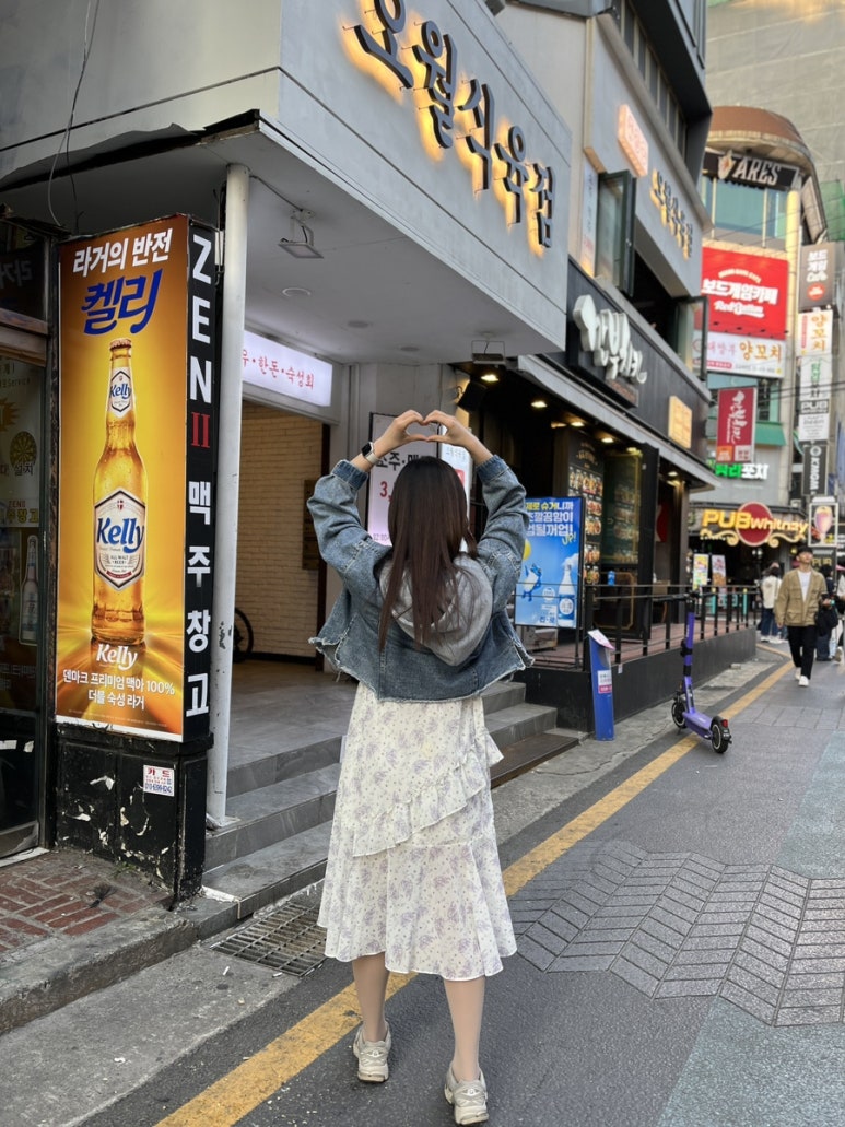 내면 식육점 이미지