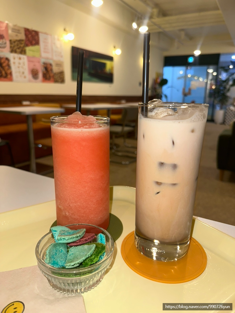 힙카롱 이미지