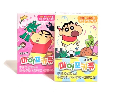 (주)한샘식품 이미지