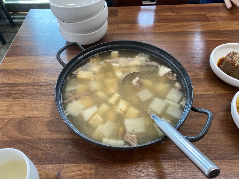주상별미 이미지