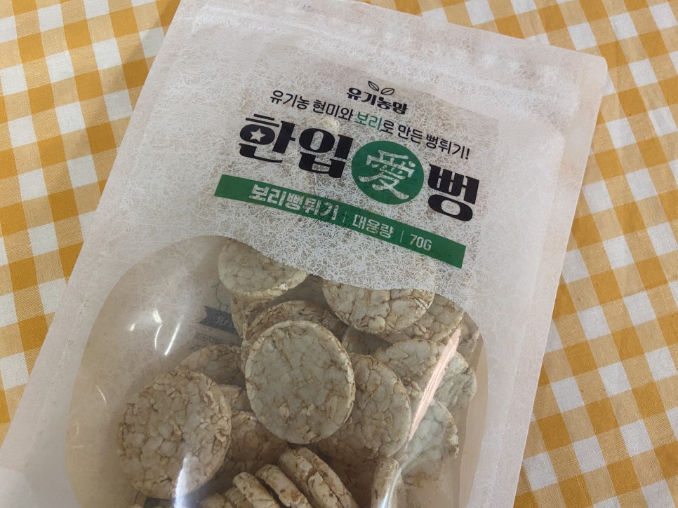 한입애 이미지