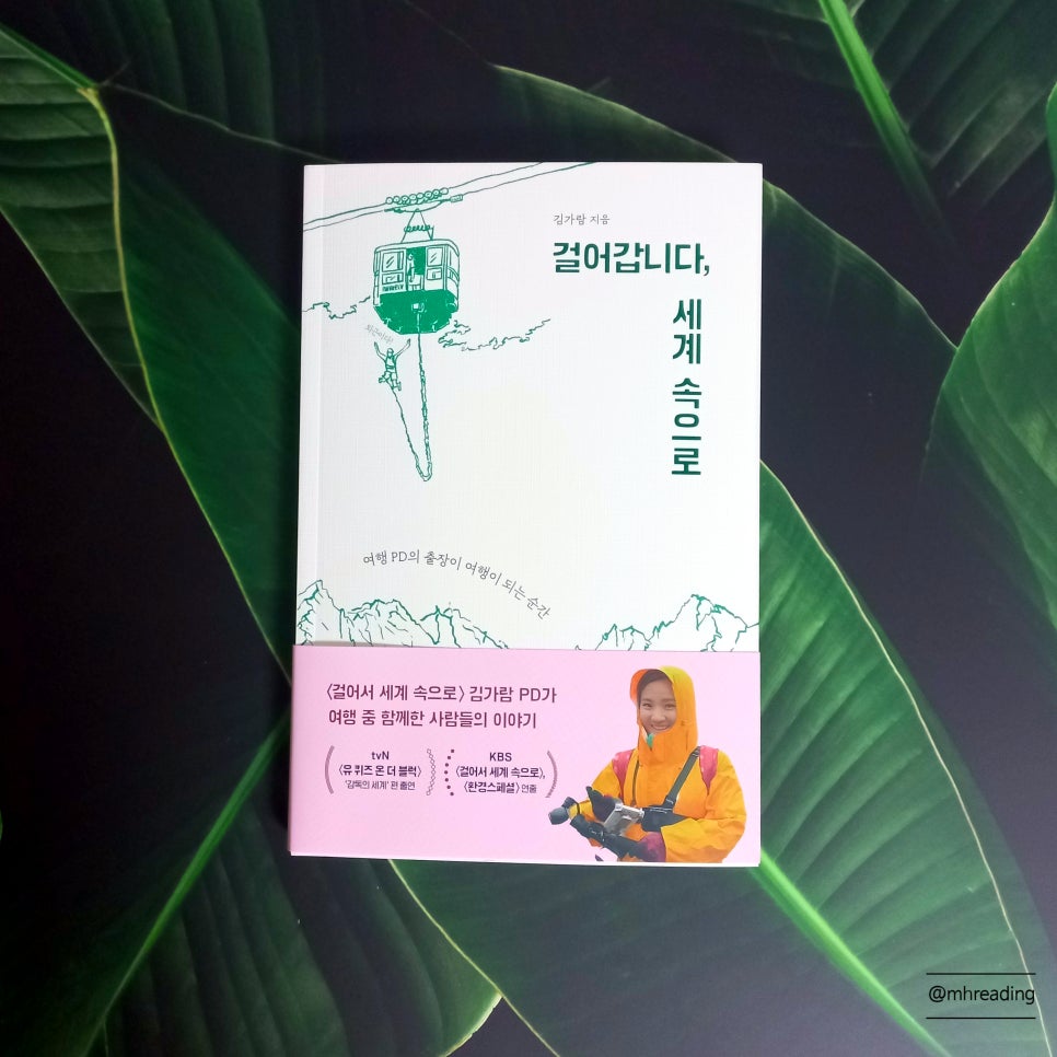 한빛라이프 이미지