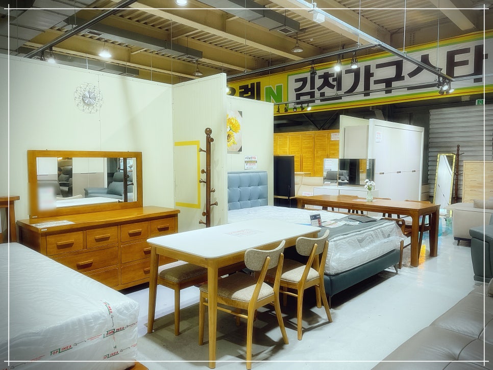 김천가구 이미지