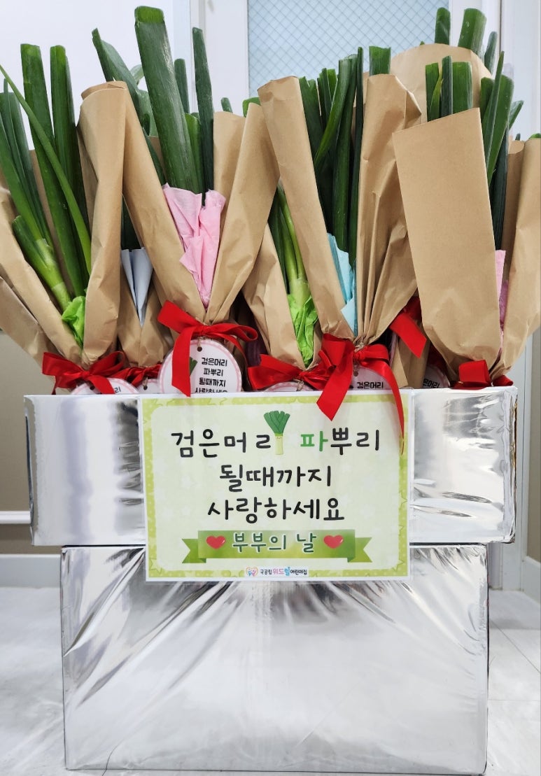 위드힐어린이집 이미지