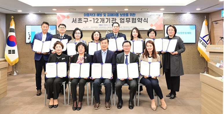국공립성모어린이집 이미지