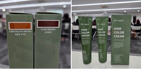 샵라라헤어 이미지