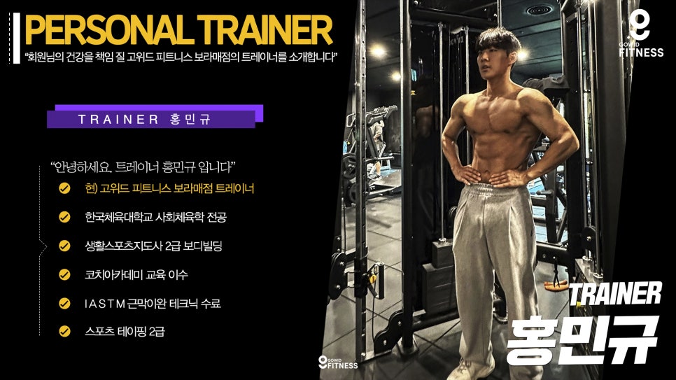 주식회사 더위드 이미지