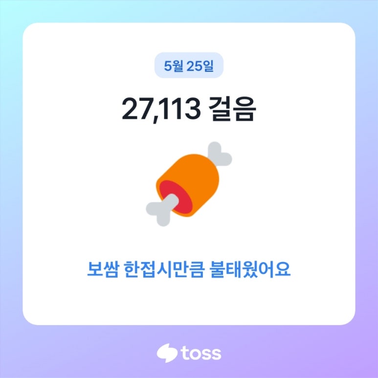 오늘도꽃 이미지