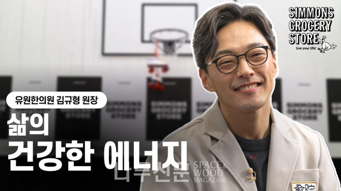 유원스튜디오 이미지