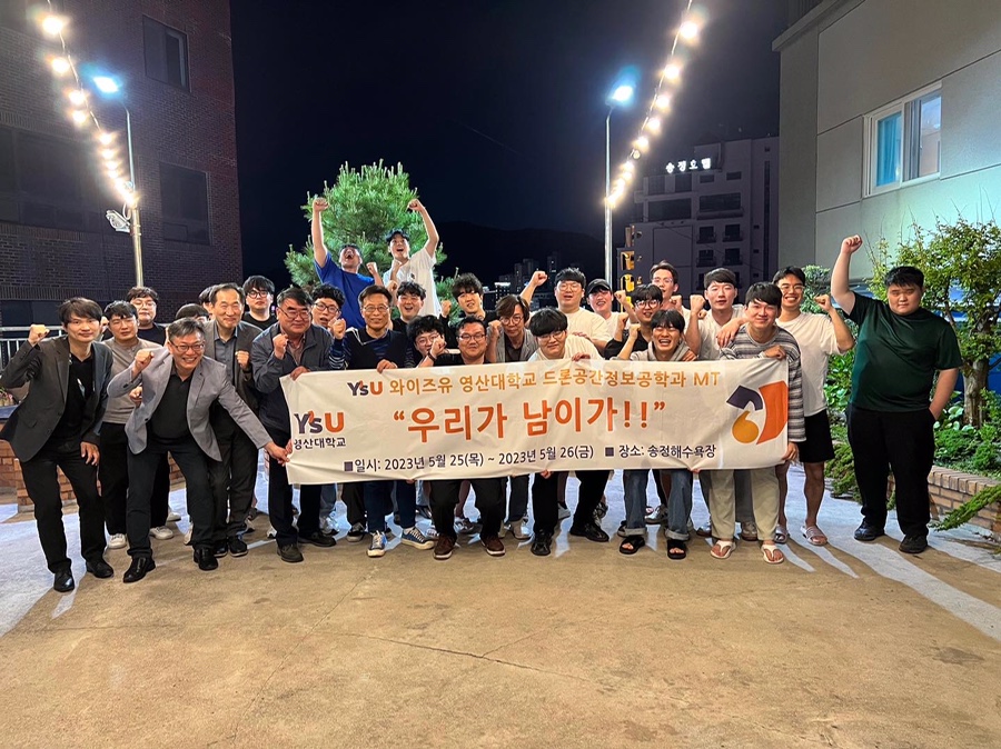 창미이엔지 이미지