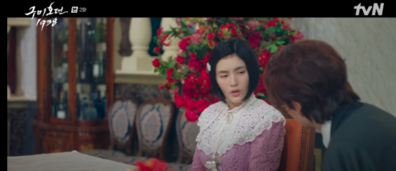 모현각 이미지