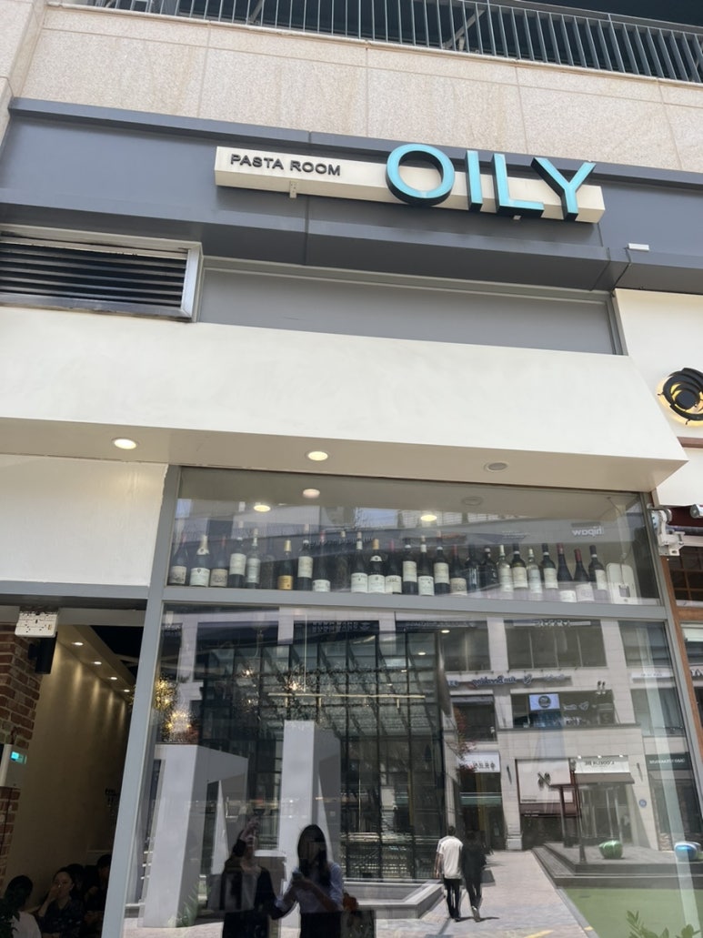 OILY(오일리) 이미지