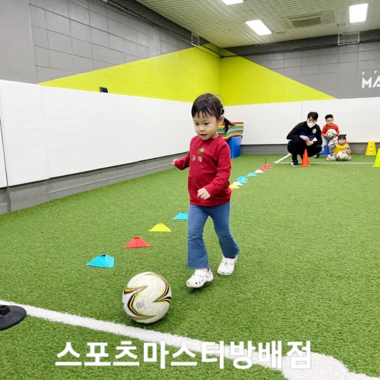 반포짐보리 이미지