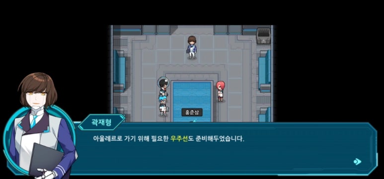 은하인력 이미지