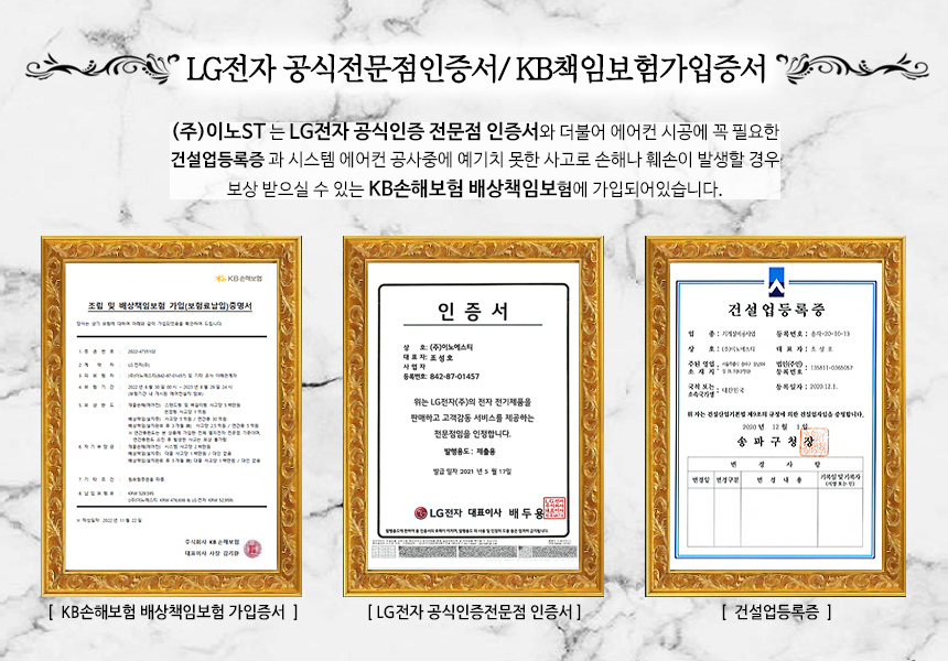 다온비투비 이미지