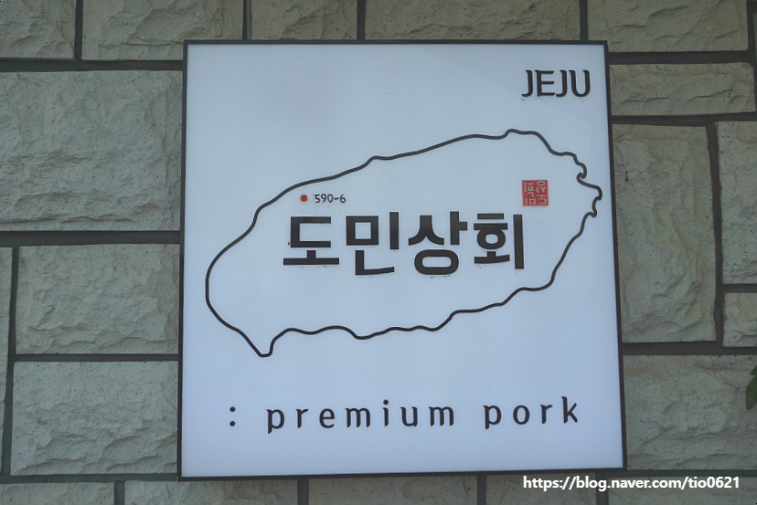마리따 이미지