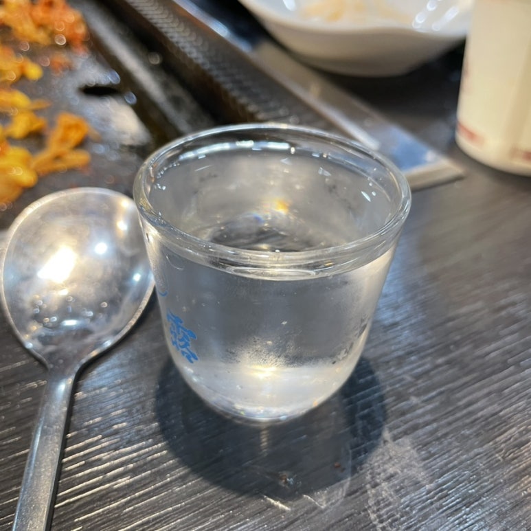 또와막창광사 이미지
