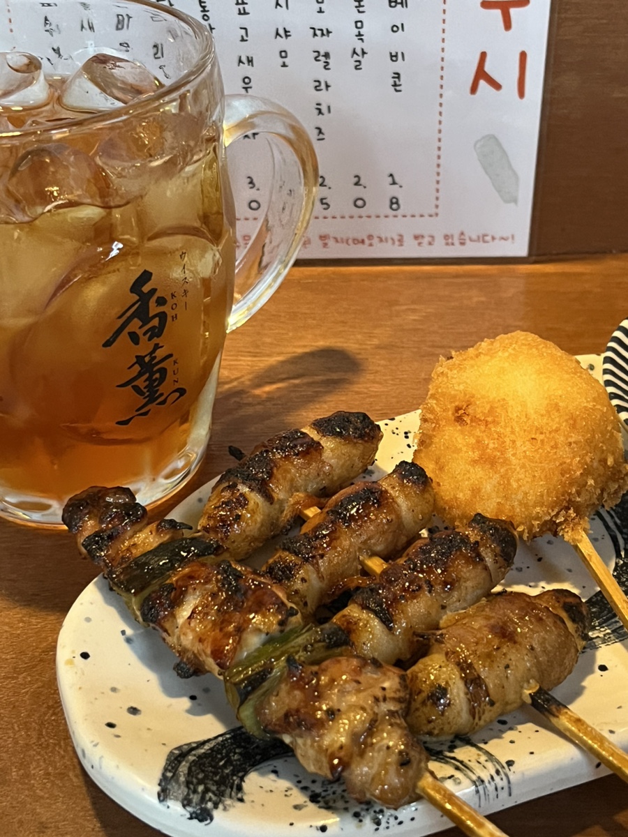 타누키쿠시 이미지
