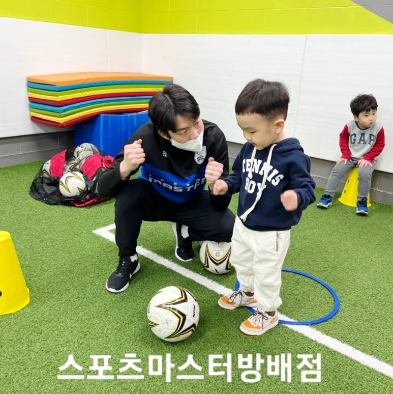 반포짐보리 이미지