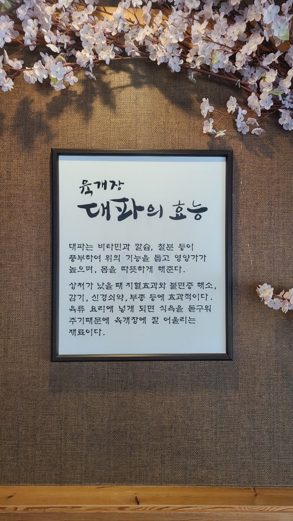 신라정 이미지