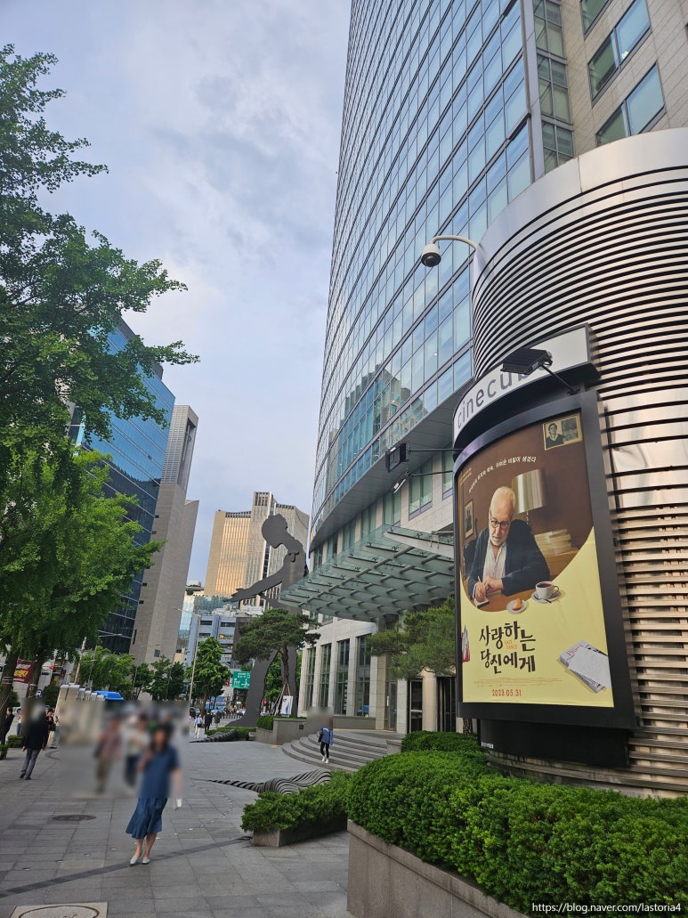 세화문화사 이미지