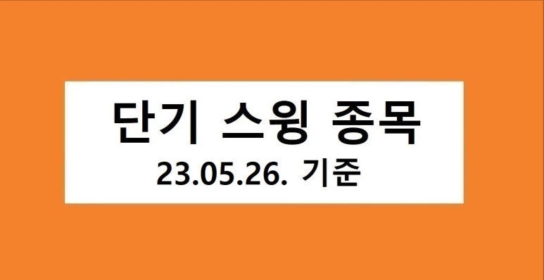 명신양행 이미지