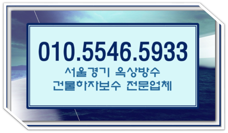 디에스컴퍼니 이미지
