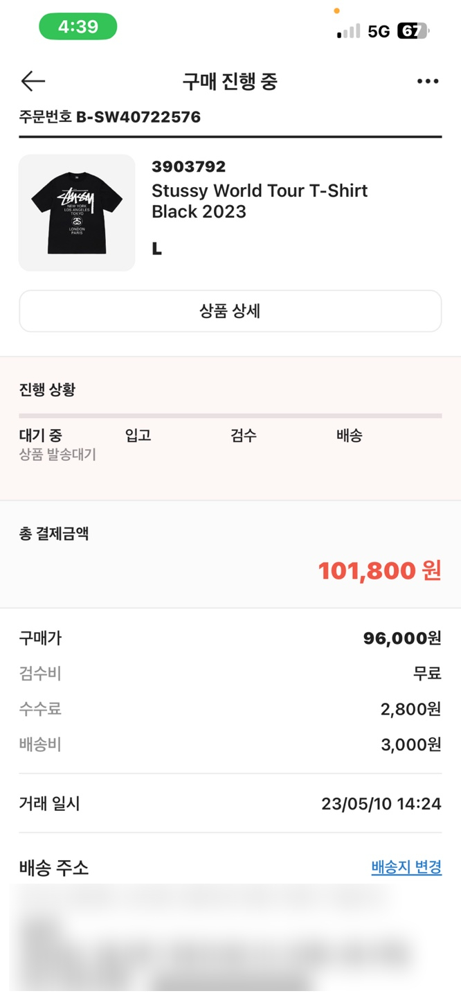 투어티 이미지
