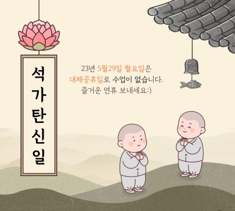 더그레이스음악학원 이미지